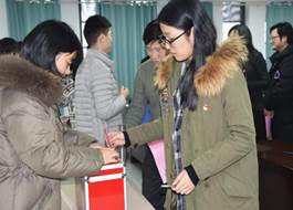 成人导航
选举4